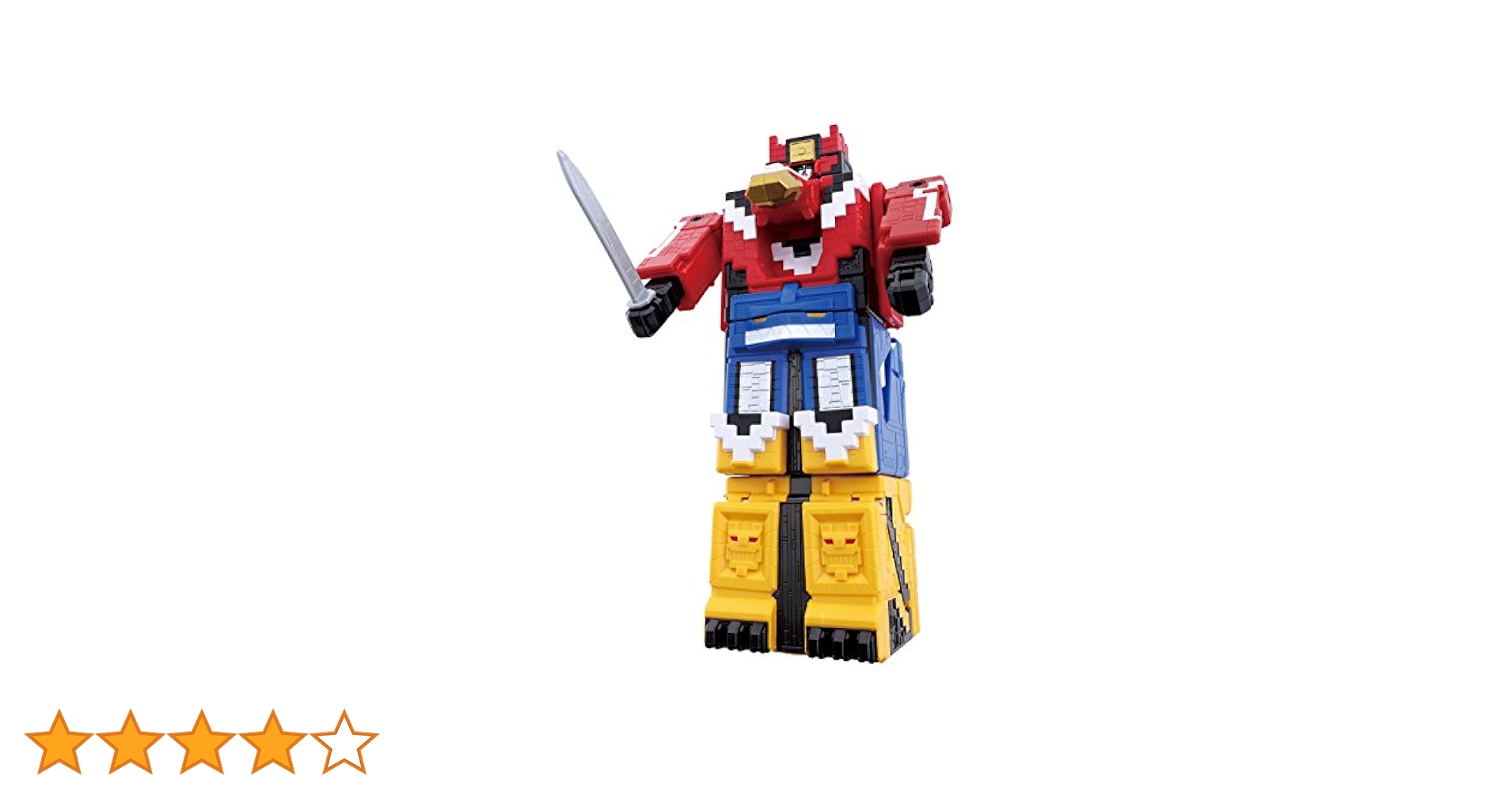 Bandai Doubutsu Sentai Zyuohger Zyuoh Cube 1 2 3 Doubutsu